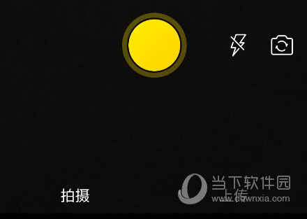 秒拍v7301安卓最新版