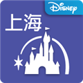 上海迪士尼度假区 V7.4.1 安卓官方版