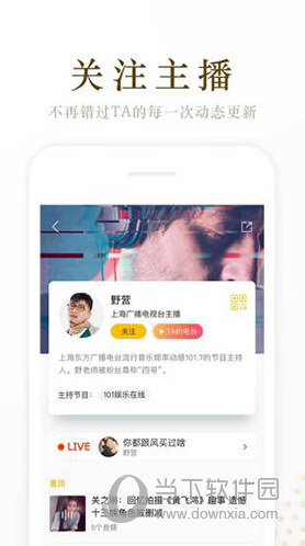 阿基米德