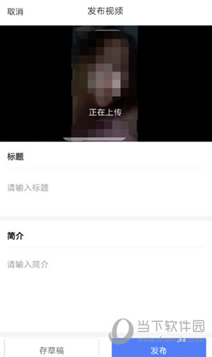 百家号APP官方下载