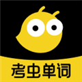 考虫单词APP V2.8.4 安卓版