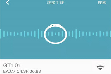 wearfit怎么绑定手环连接方法介绍