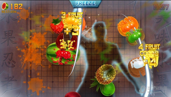 水果忍者高清变态版下载|水果忍者变态版电脑版 中文免费版下载_当下