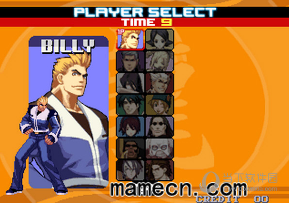 街机游戏龙吼电脑版