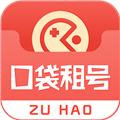 口袋租号手游登录器 V3.0.0 安卓版