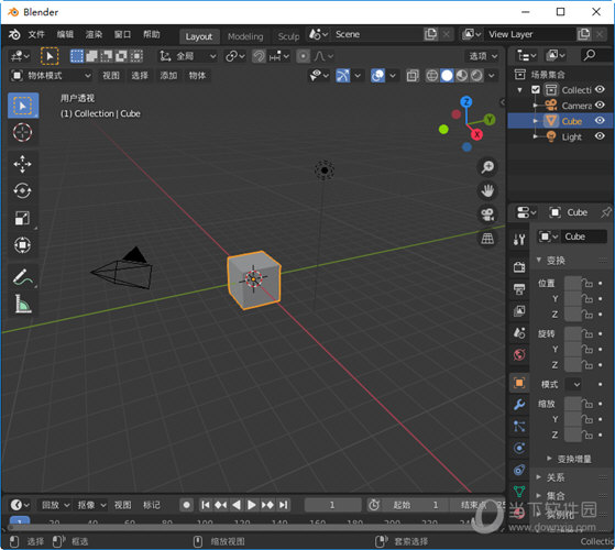 blender免安装版|blender绿色版 v3.0 中文破解版下载_当下软件园