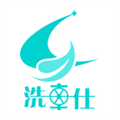 洗车仕 V1.1.3 安卓版