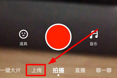 免费的视频上传软件，有什么免费上传视频的软件