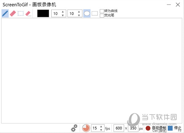 ScreenToGif