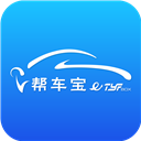 帮车宝 V5.1.2 安卓版