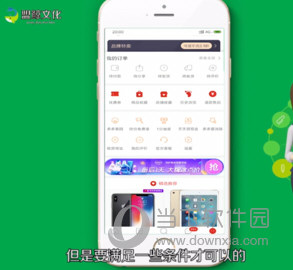 拼多多商家版APP最新版本