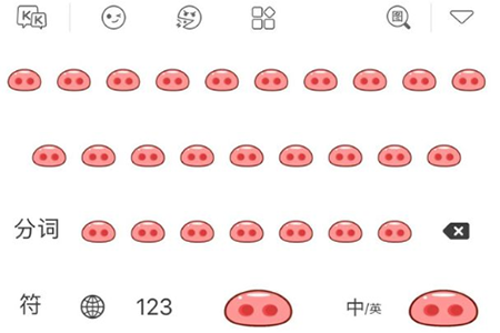 讯飞输入法怎么进行盲打 盲打方法介绍-lwgzc手游网