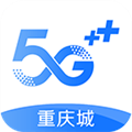 重庆移动掌上营业厅 V8.6.0 安卓版
