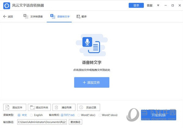 html居中语句_文字居中怎么设置html_html居中文字代码