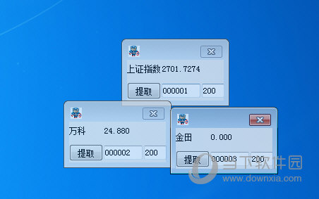 十款看免费行情的软件推荐_十款看免费行情的软件推荐下载 十款看免费行情的软件保举_十款看免费行情的软件保举下载（免费的行情软件有哪些） 必应词库
