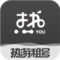 热游租号 V1.1.8 安卓版