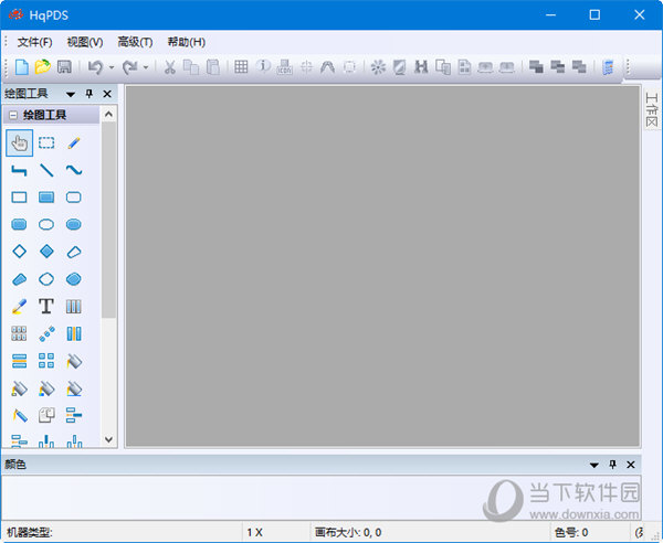 恒强制版系统980安装包免费版win10版