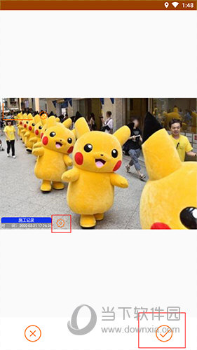 工程相机“确认”选项位置