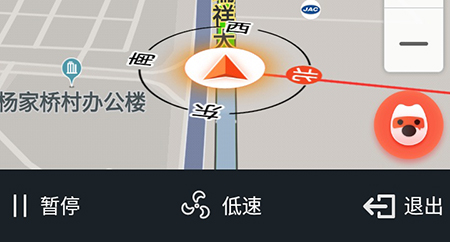 搜狗导航_搜狗导航不能用了? 搜狗导航_搜狗导航不能用了?（搜狗导航怎么样?） 搜狗词库