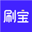 刷宝短视频APP下载