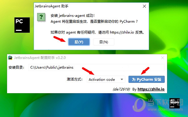 acdsee pro 5 注冊_acdsee20中文版注冊機_克氏外科學20版 中文