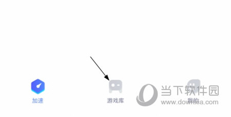 biubiu加速器怎么下载刺激战场国际服