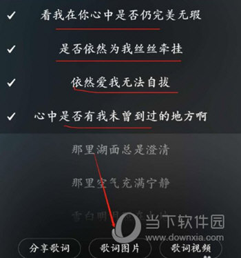 qq个性签名和qq网名一套_qq个性签名 音乐_成为有钱人签名-qq个性签名网