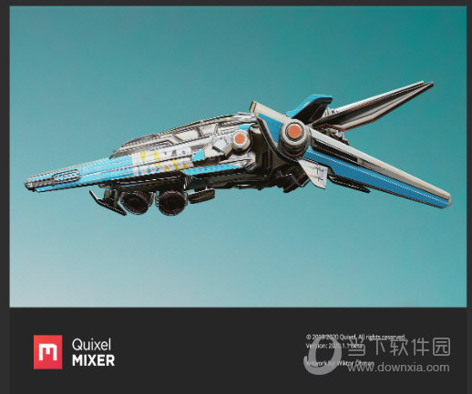 quixelmixerv202011中文免费版