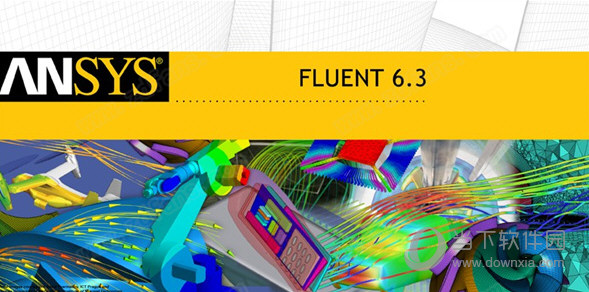 ansys fluent破解版是一款业内专业级别的流体动力学精准计算软件.