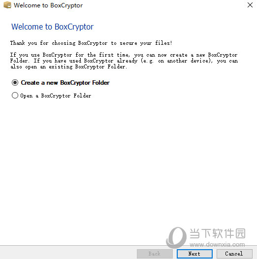 BoxCryptor Unlimited(文件加密软件) V1.5.413.155 官方版下载_当下软件园