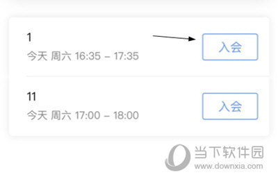 怎么关闭摄像头