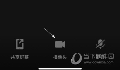 怎么关闭摄像头