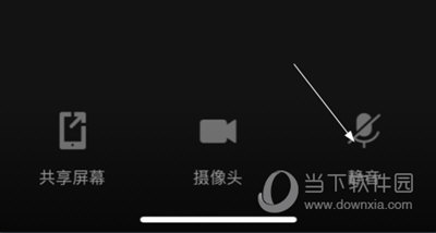 如何静音