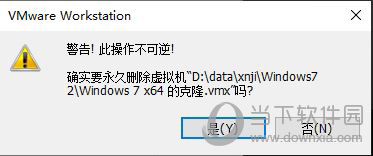 b站彈幕字體變得很大_電腦屏幕變得很大_虛擬機(jī)文件變得很大咋么辦