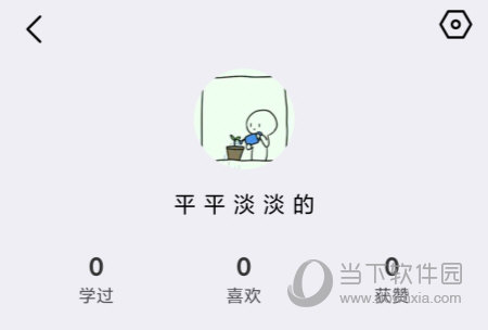 腾讯翻译君