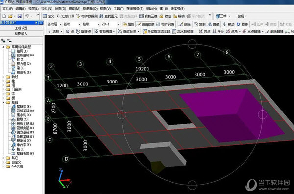 广联达云翻样v1014651免费版