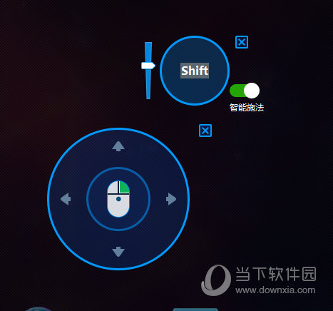 psp模拟器教程|PPSSPP安卓PSP模拟器V1.11.3安卓版