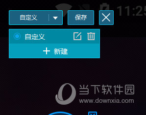fc模拟器游戏|《FC模拟器》绿色版