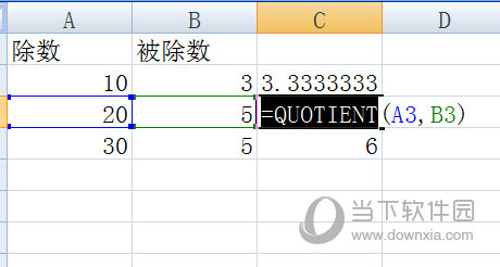 Excel 算除法 Johan Vert