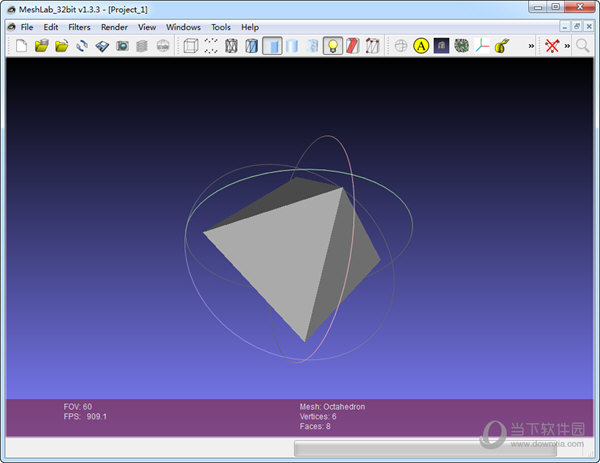meshlab三维建模软件v133汉化版