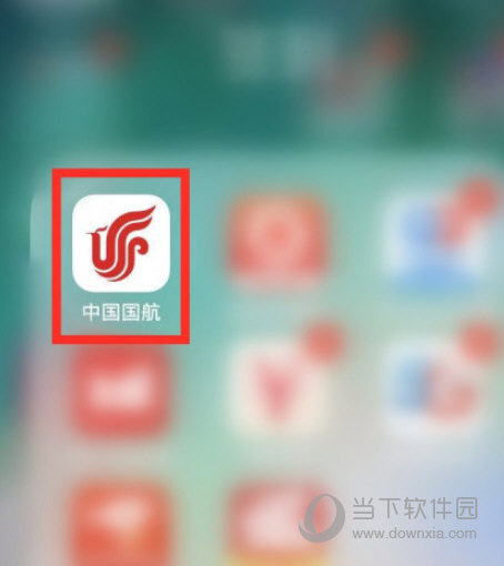 中国国航APP