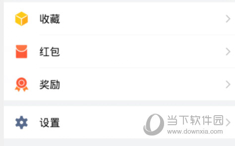企业微信APP下载