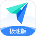 飞书极速版 V3.25.8 安卓版