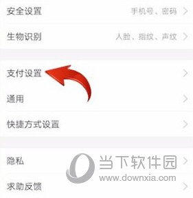 快看漫画免费下载