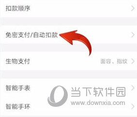 快看漫画免费下载