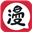 网易漫画
