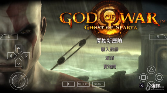 PPSSPP手机版