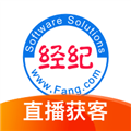 经纪云 V11.32.0 安卓官方版