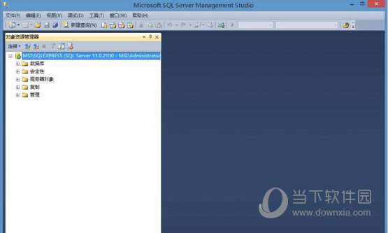 SSMS2019下载|SQL Server Management Studio V2019 官方最新版下载_当下软件园