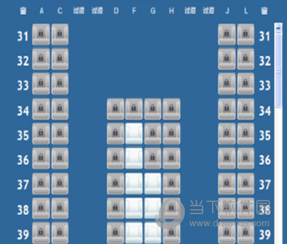 进入东航app首页页面,在首页界面选择"更多服务".